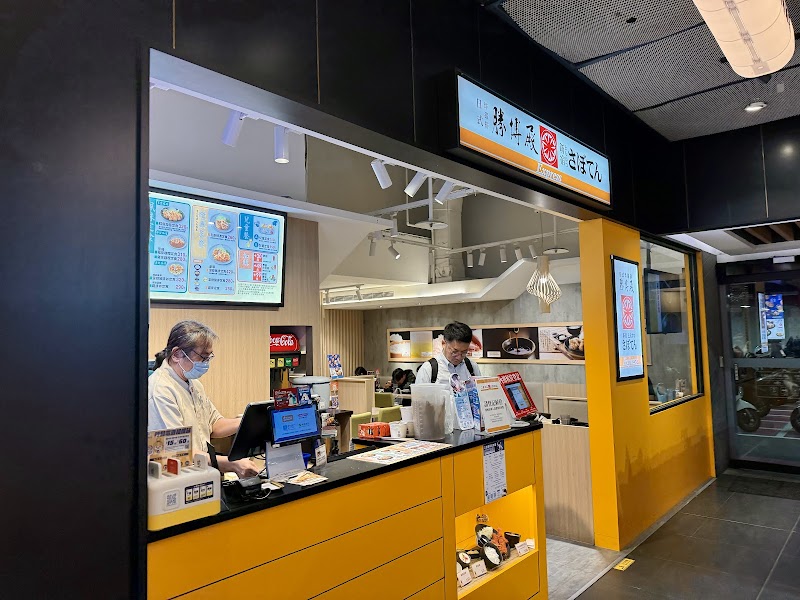 勝博殿 三創Express店